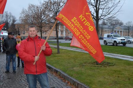 Республика Карелия. «Идеи Великого Октября сегодня актуальны как никогда!»