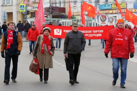 Ивановские коммунисты отметили 101–ю годовщину Великого Октября демонстрацией и митингом