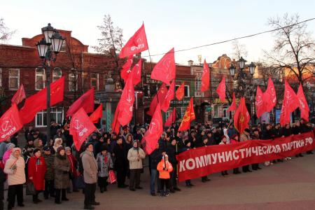 Челябинск: со знаменем Великого Октября бороться за достойную жизнь!