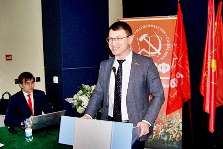 Республика Татарстан. 17 ноября в Казани прошла XXV отчётно-выборная Конференция Татарстанского регионального отделения КПРФ