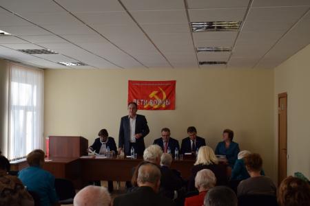 Прошло Собрание Московской областной организации «Дети войны»