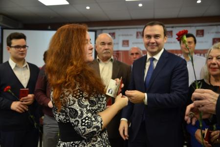 Ю.В.Афонин принял участие в работе 42-й отчётно-выборной Конференции Рязанского областного отделения КПРФ