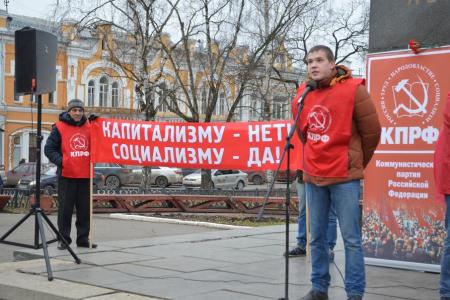 Вологодская область. Да здравствует Великая Октябрьская социалистическая революция!