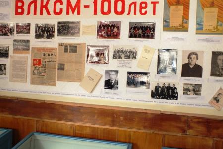 Курганские коммунисты продолжают мероприятия по 100-летию ВЛКСМ