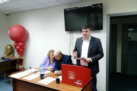 В Тюмени прошли занятия по политической учёбе