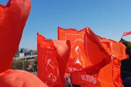 Ростовские коммунисты провели митинг, посвященный 116-й годовщине Ростовской политической стачки