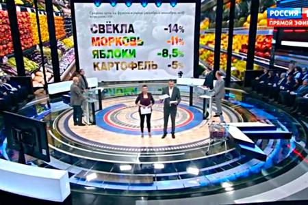 Юрий Афонин в эфире телеканала «Россия-1»: СМИ натужно рисуют картину роста уровня жизни, хотя в реальности он несется вниз