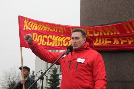 101-я годовщина Великого Октября в Пскове