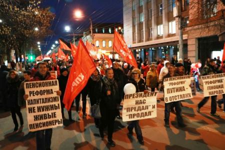 Годовщина Великого Октября в Саратовской области