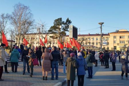 Митинг в честь 101-й годовщины Великого Октября прошел в Южно-Сахалинске