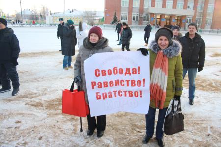 Ненецкий АО. В Нарьян-мире прошел митинг в честь 101-летия Октябрьской Революции