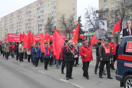 101-я годовщина Великого Октября в Пскове