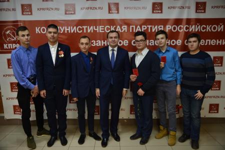 Ю.В.Афонин принял участие в работе 42-й отчётно-выборной Конференции Рязанского областного отделения КПРФ