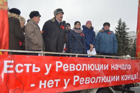 Алтайский край. Коммунисты провели праздничные демонстрацию и митинг