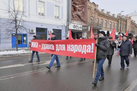 Красноярский край. Свет Великого Октября не меркнет!