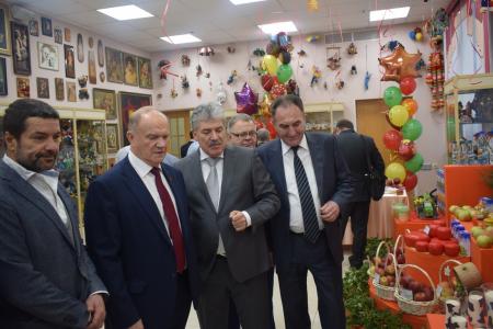 Совхозу имени Ленина – 100 лет!