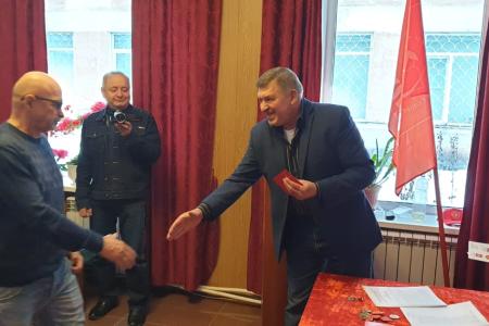 Магаданские коммунисты провели мероприятие, посвященное 100-летию Ленинского Комсомола