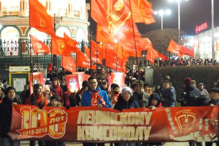 Свердловские коммунисты отпраздновали 101-ю годовщину  Великого Октября
