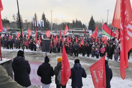 Красноярский край. Свет Великого Октября не меркнет!