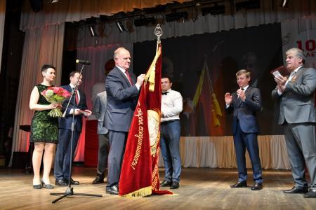 Г.А. Зюганов: Я уверен, что народные предприятия будут гордостью нашей державы