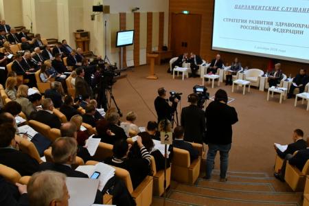 Надо проявить волю и характер, чтобы одолеть вызовы времени