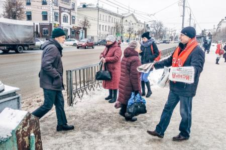 «Остановим разрушительную политику власти!».  Пикеты в Орловской области