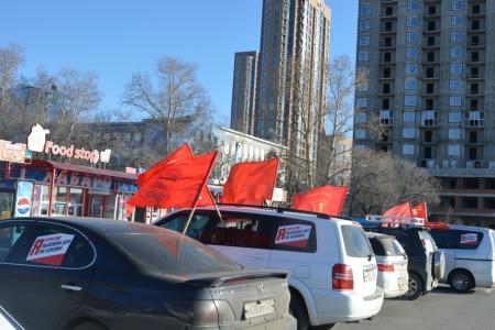 Хабаровские коммунисты провели автопробег против высоких цен на топливо