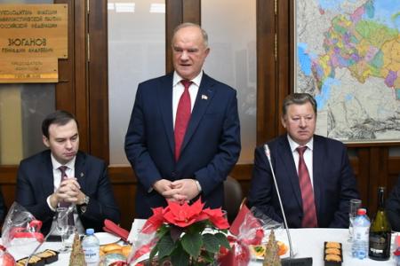 Г.А. Зюганов в канун Нового года поздравил аппараты ЦК КПРФ и фракции КПРФ в Госдуме