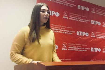 Состоялось общее собрание Московского обкома ЛКСМ РФ