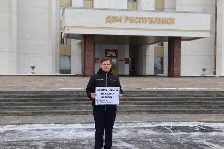 Республика Мордовия. СоЛЖЕницына – на свалку истории!