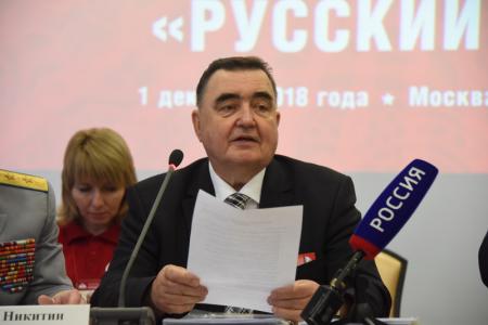 Принципиально важно сегодня сплотить все лучшие силы во имя будущего русского и других народов