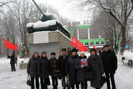 Калуга. С Днём рождения, товарищ Сталин!