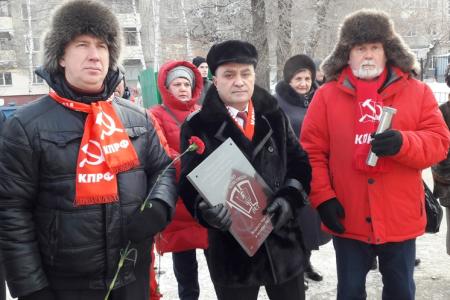 Курган. Капсула времени умчалась в будущее
