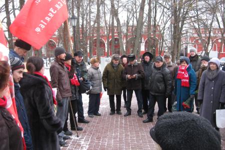 В Калуге прошел митинг в день Сталинской конституции 