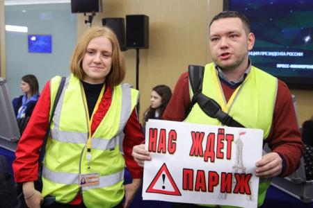 Российское общество в новой политической реальности: итоги–2018 и перспективы. Доклад ЦИПКР