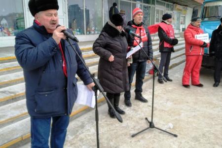 Коммунисты Кургана и их сторонники вышли на митинг, чтобы защитить  права народа!
