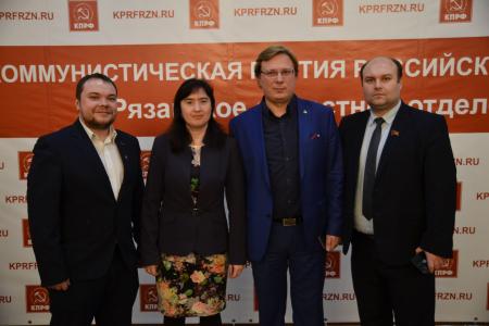 Заведующий Отделом ЦК КПРФ по молодёжной политике Ярослав Листов провёл в Рязани лекцию на тему «Фальсификация истории»