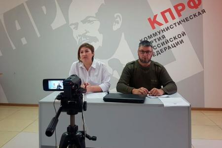Амурская область. В Благовещенске начались занятия по правовой грамоте «Борись за свои права законно!»