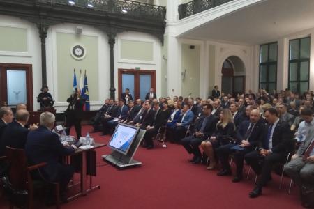 «Иркутская Пятилетка» - это новый формат государственного стратегического планирования. Презентация в Торгово-промышленной палате РФ