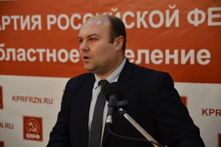 Заведующий Отделом ЦК КПРФ по молодёжной политике Ярослав Листов провёл в Рязани лекцию на тему «Фальсификация истории»