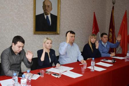 Пленум Тульского обкома КПРФ обсудил главные задачи на 2019 год