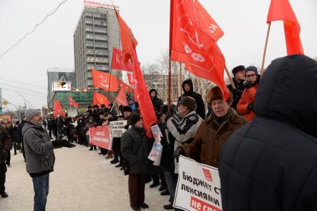 «Вскоре Новосибирск заговорит по-французски»: Новосибирцы вышли на акцию протеста против пенсионной «реформы»