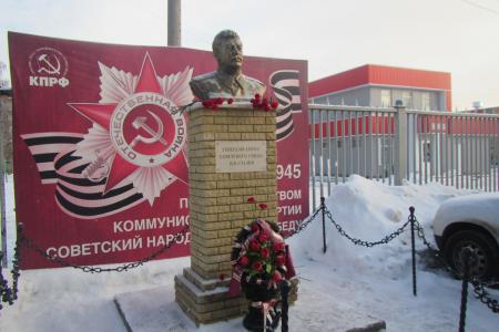 Путин против социализма, а народ – за! Пикет тамбовских коммунистов
