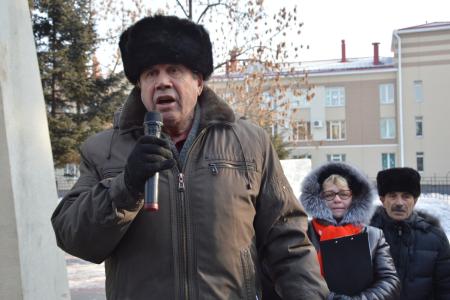 Еврейская АО. Митинг против антисоциальной политики властей прошёл в Биробиджане