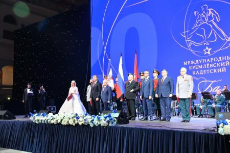 От имени КПРФ участников Международного Кремлевского кадетского бала приветствовал Д.Г. Новиков