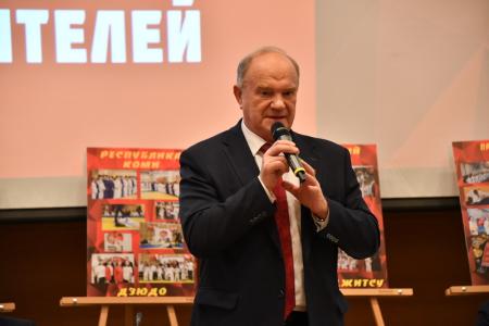 Г.А. Зюганов выступил на итоговом мероприятии федерального проекта «Наследие Победителей»