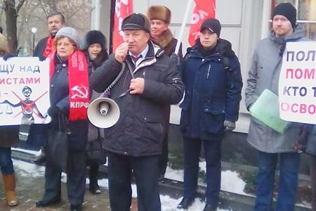 Москва. Не допустить запрета компартии Польши!