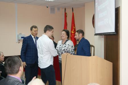 Состоялся II Пленум Волгоградского  областного комитета КПРФ