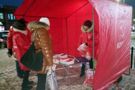 В Иваново прошел пикет в честь Дня Сталинской Конституции