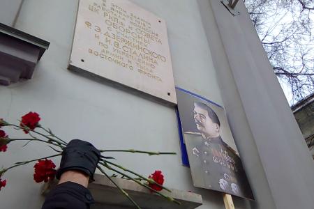 В Кирове прошли акции памяти Сталина 